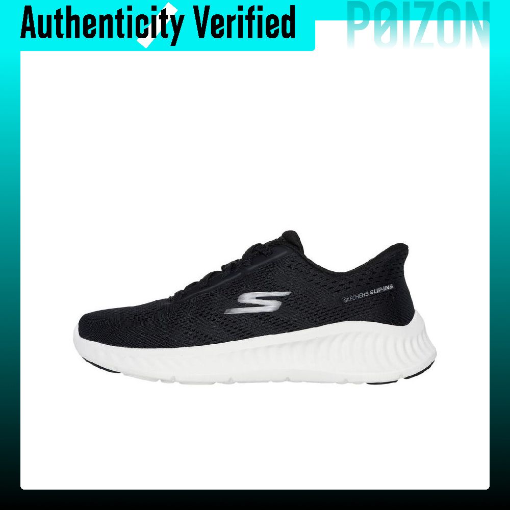 Skechers GO WALK NOW Abriebfes – Running Shoes Men Bewertung und Preis