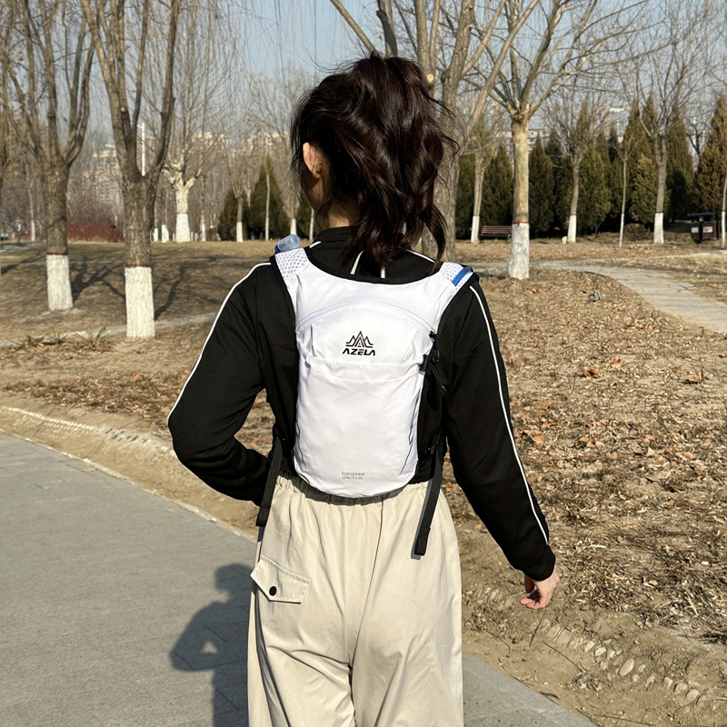 5L Outdoor Trail Running Ultra – Hydration Vest Bewertung und Preis